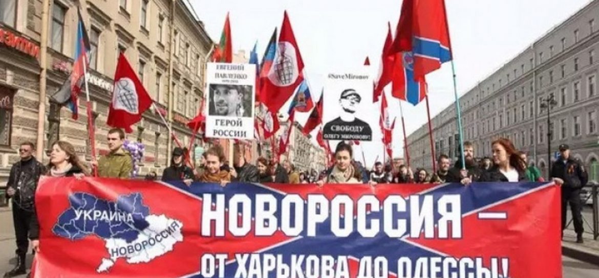 Федерализация спасет Украину от распада