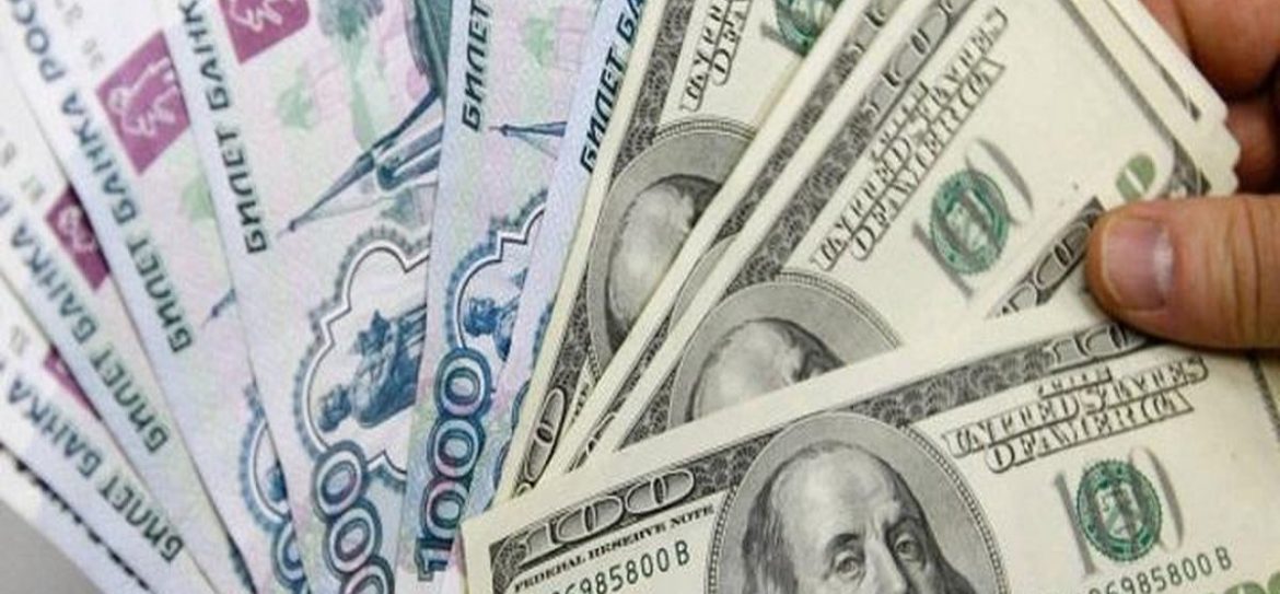 Расходы региональных бюджетов РФ на национальные проекты оцениваются в 4,9 трлн рублей