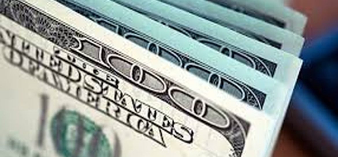 Установлен курс валют на вторник: доллар – 65,6517 руб, евро – 74,3243 рубля