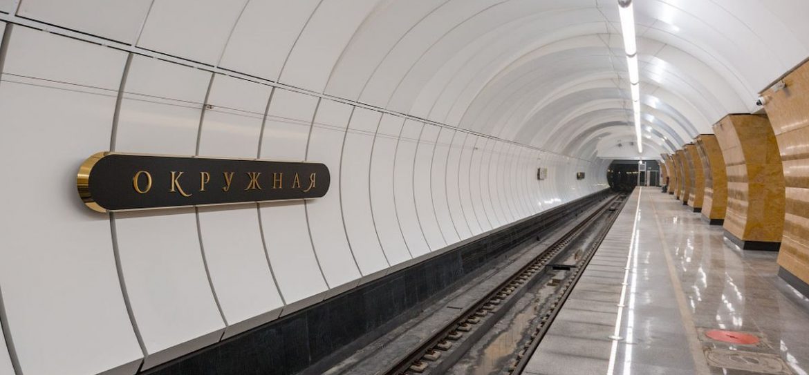 Вестибюль станции метро «Окружная» откроют в Москве через 2,5 года