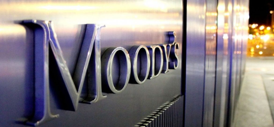 Moody’s обновило рейтинги крупных компаний России
