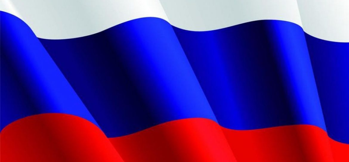 Росреестр предоставил документы для пробной переписи населения России