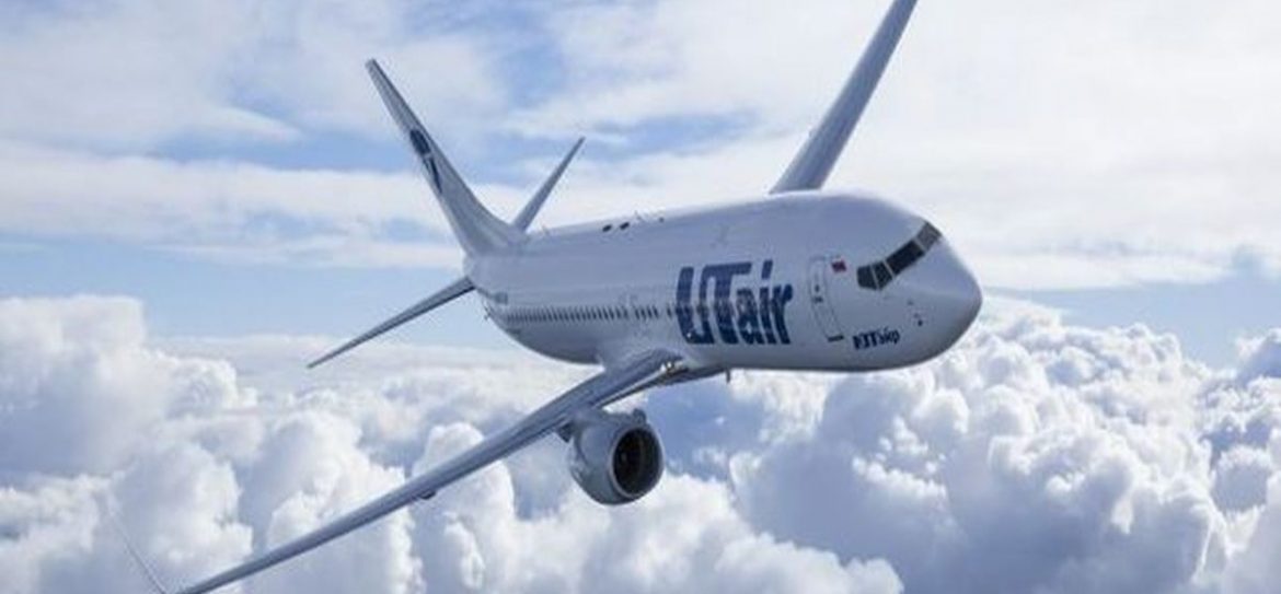 Utair уличили в дискриминации