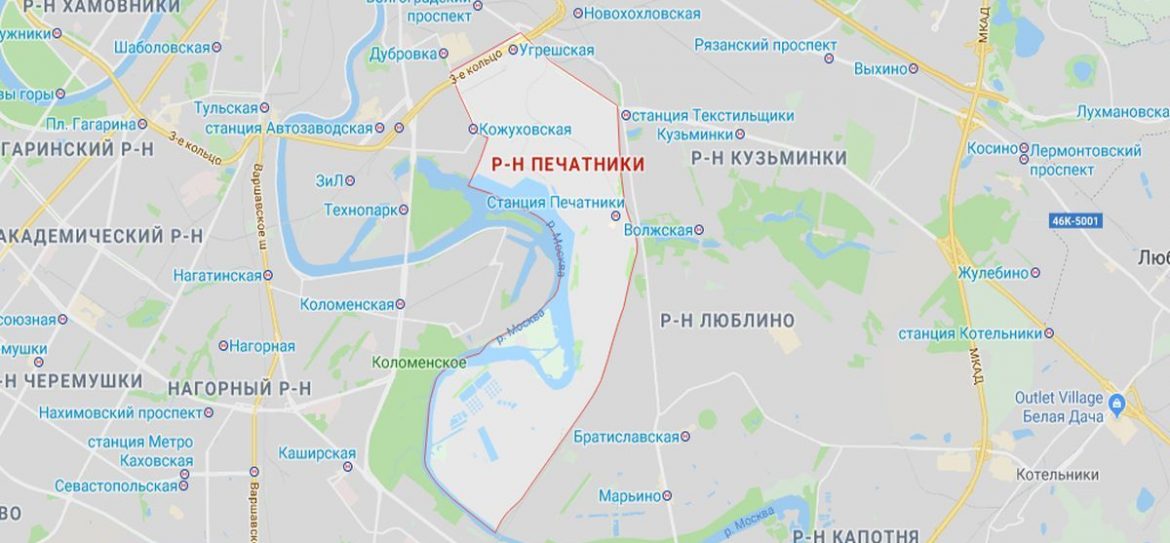 В ЮВАО Москвы произошла массовая драка со стрельбой