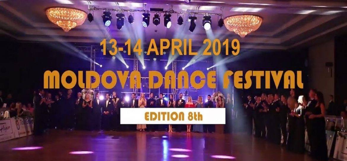 ЧЕ WDC 2019 по латиноамериканским танцам пройдет в Кремле