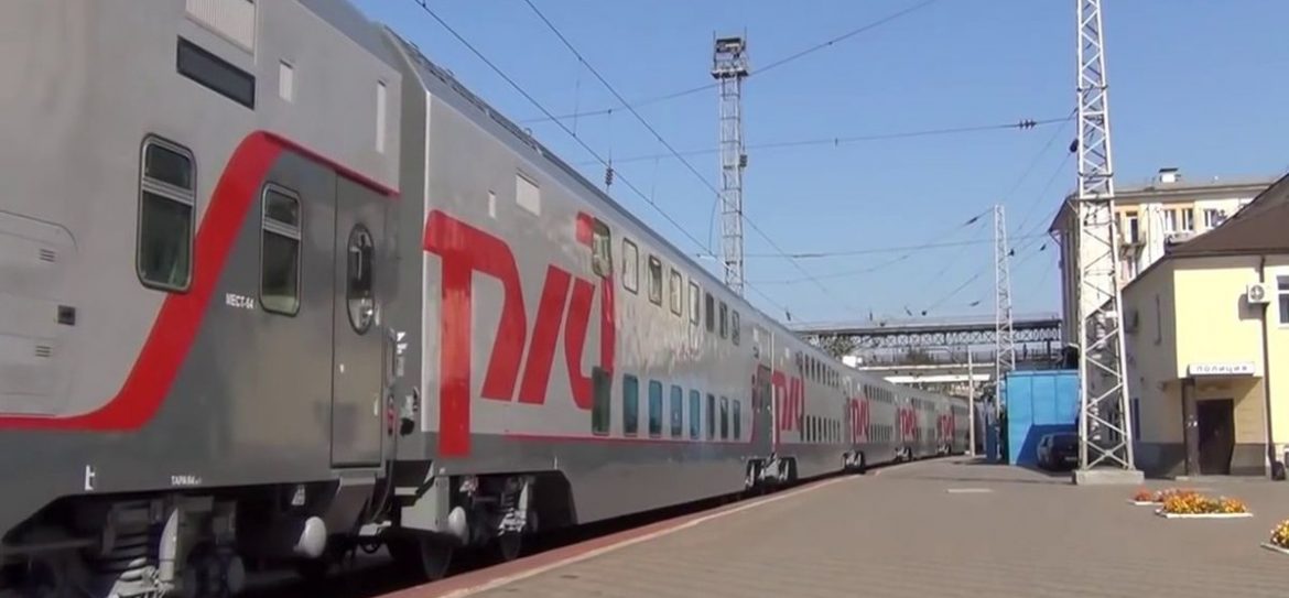 Руководство РЖД исполнило предупреждение столичного УФАС по признакам злоупотребления доминирующим положением