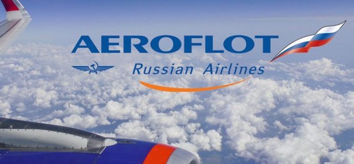 Компания «Аэрофлот» отменила десятки авиарейсов
