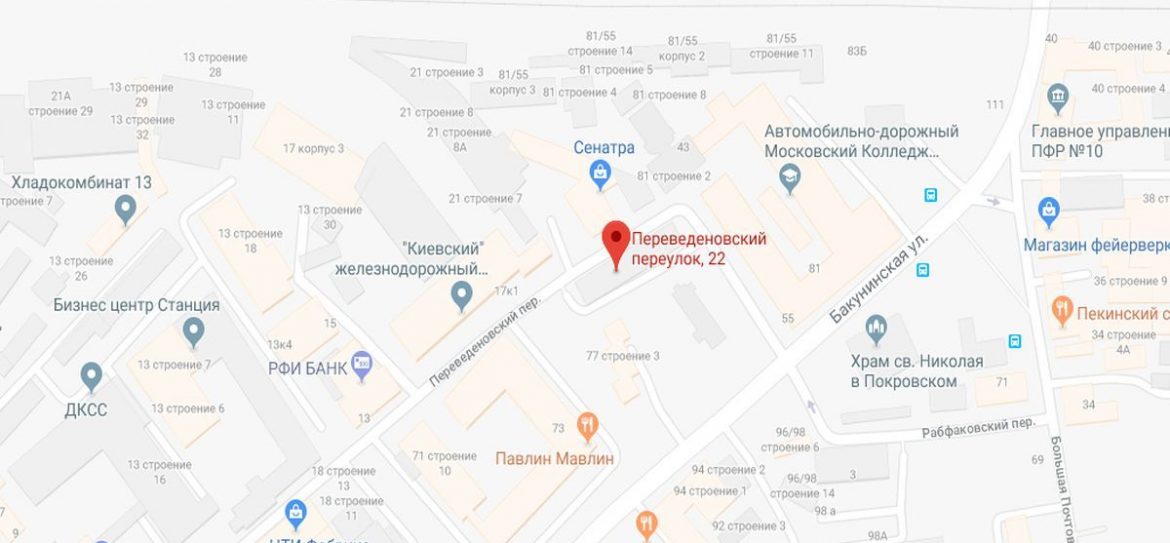 Квартиры в Переведеновском переулке подешевели на 1,78%