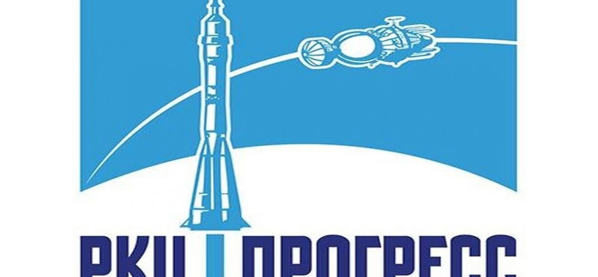 Проект комплексной автоматизации Ракетно-Космического Центра «Прогресс» признан экспертами отрасли