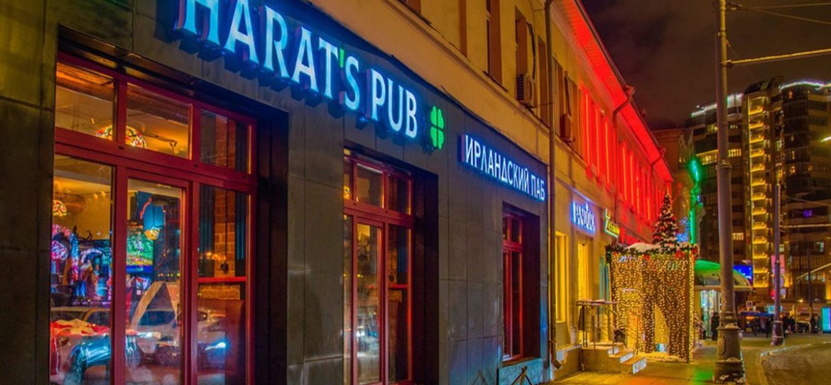 После драки погиб посетитель заведения Harat’s Pub в Москве