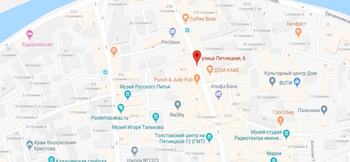 Реставрацией части Саввино-Сторожевского монастыря на Пятницкой улице займется победитель городского конкурса