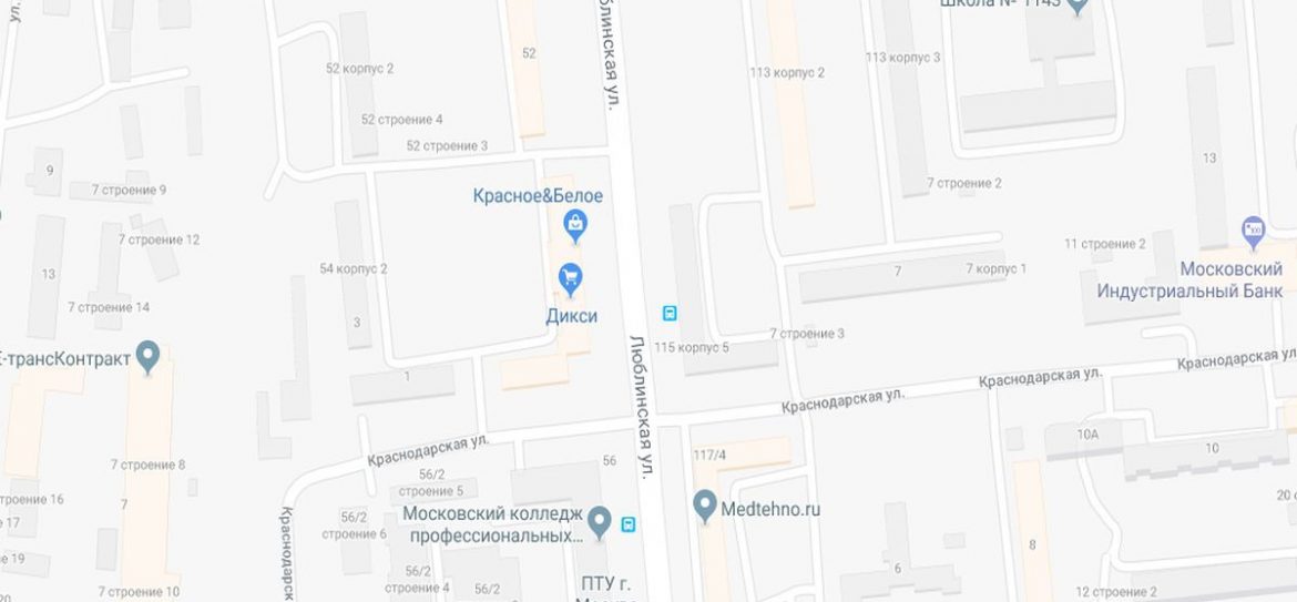 Статистика цен на квартиры на улице Люблинская в Москве