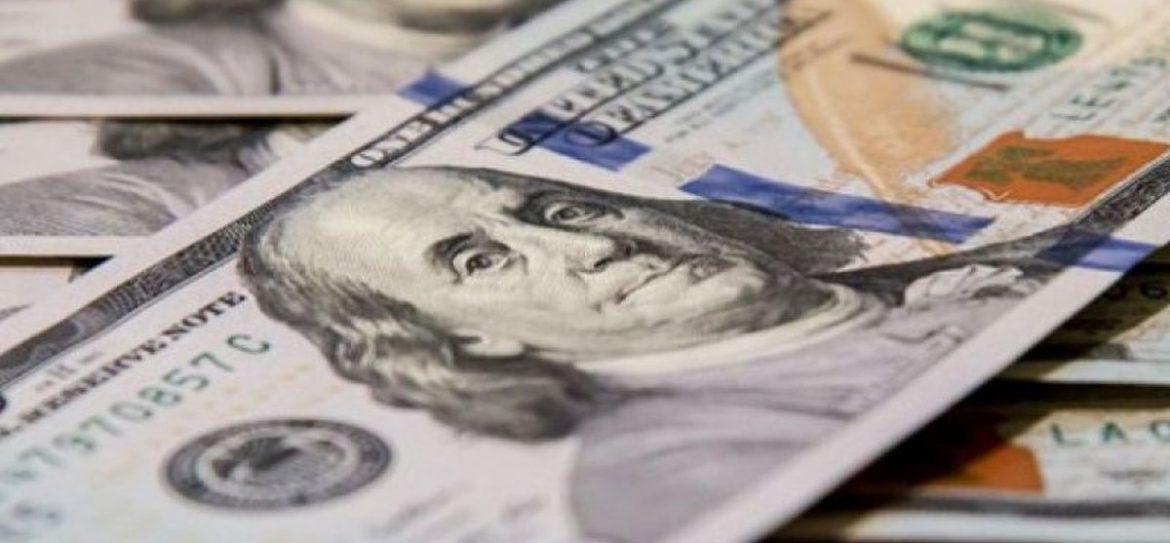 На Мосбирже доллар США торговался ниже 65 рублей