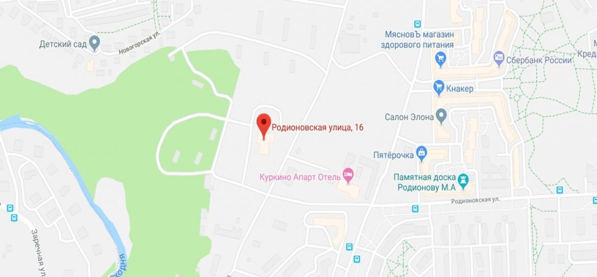 В Москве сгорел дом на Родионовской улице, 16