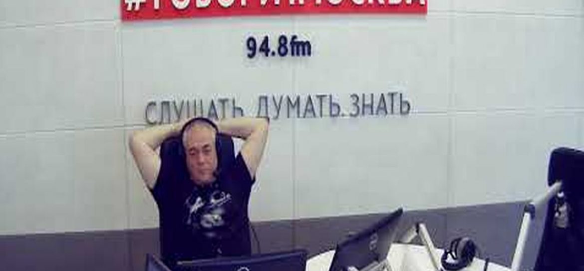 «Эхо Москвы» и «Говорит Москва» временно приостановили работу