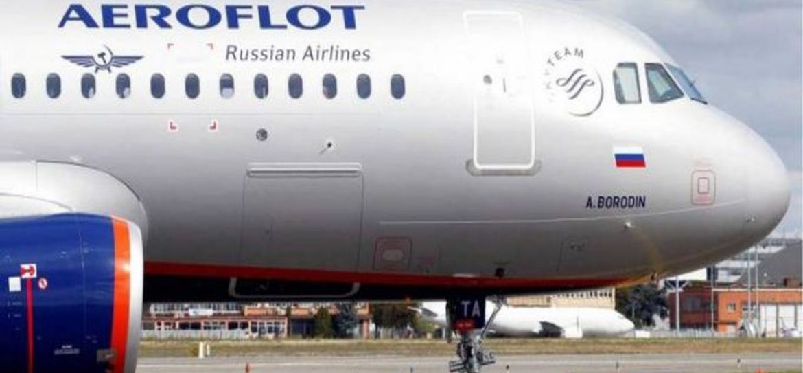 Собянин рассказал об открытии станции метро на территории «Внуково»