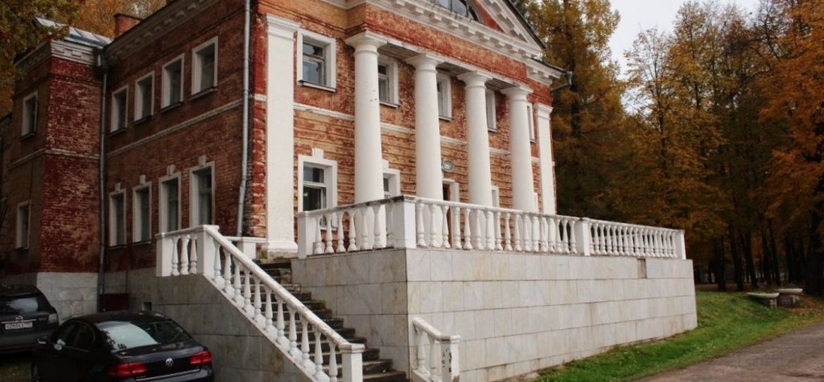 В Подмосковье продается усадьба графа Бестужева-Рюмина за 1,3 млн евро