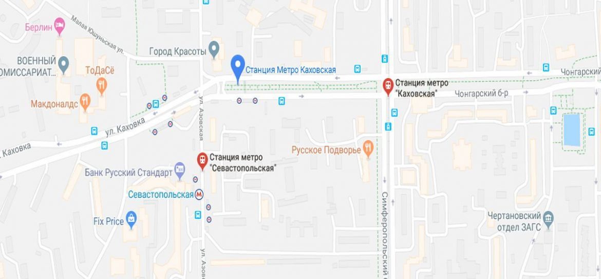 Из-за строительства БКЛ в Москве закроют станцию метро «Каховская»