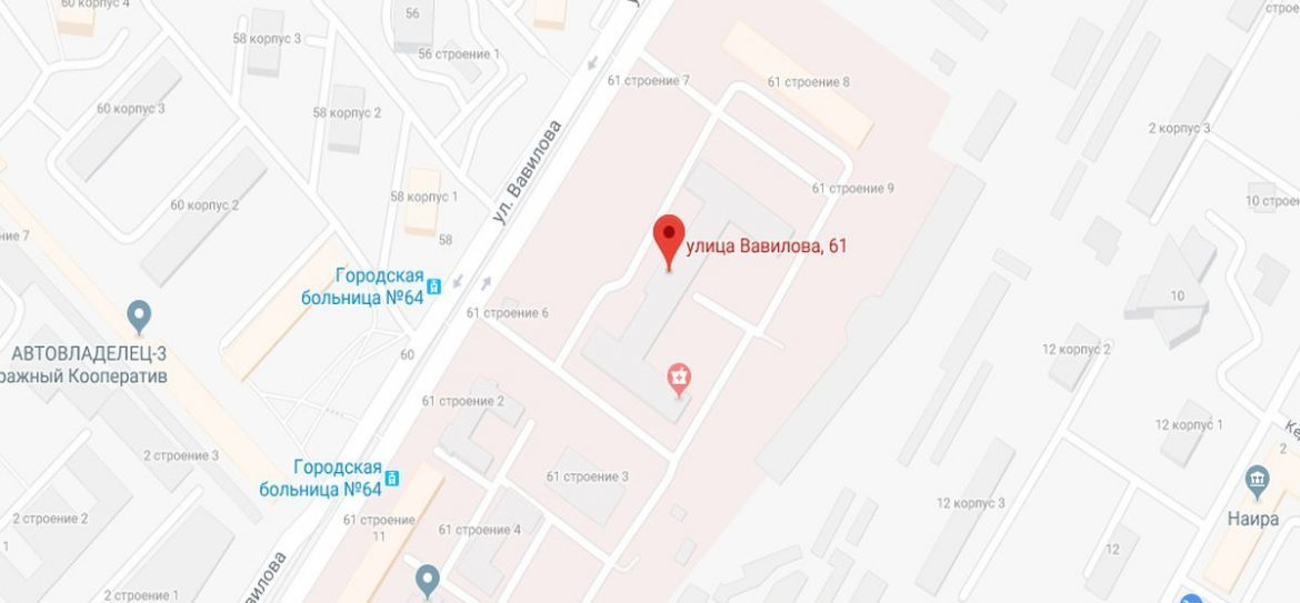 В ЮЗАО Москвы погиб человек в крупном ДТП