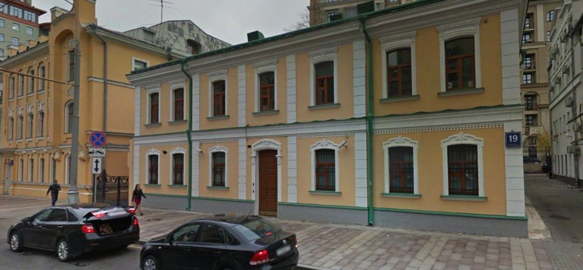 Инвестиционная компания покупает особняк в центре Москвы за $2 млн