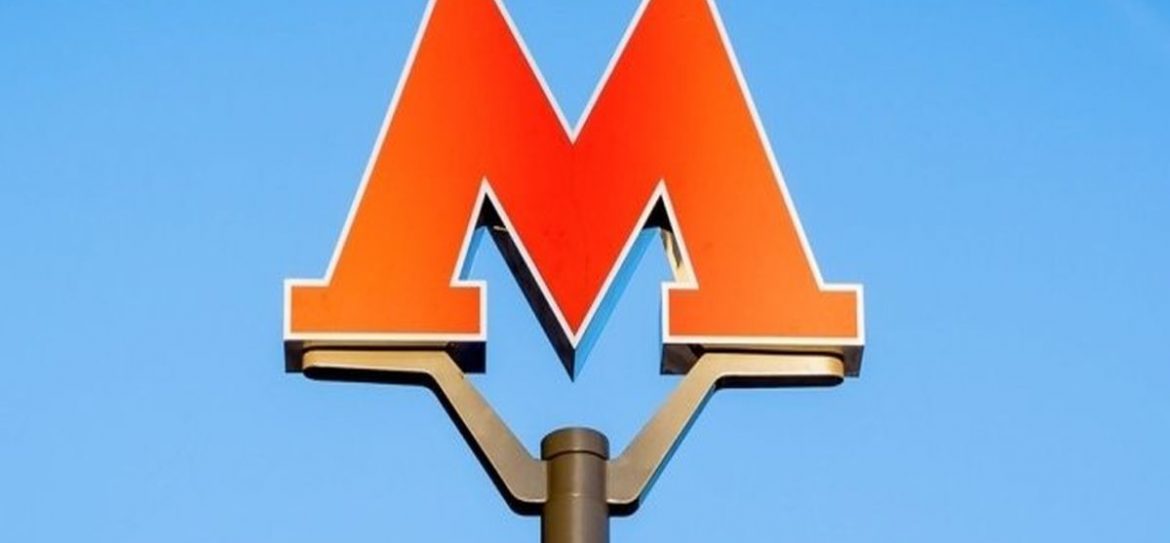 Красную ветку метро закроют на неделю