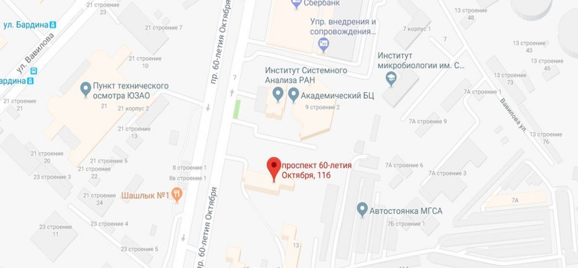 В ЮЗАО Москвы сгорел склад