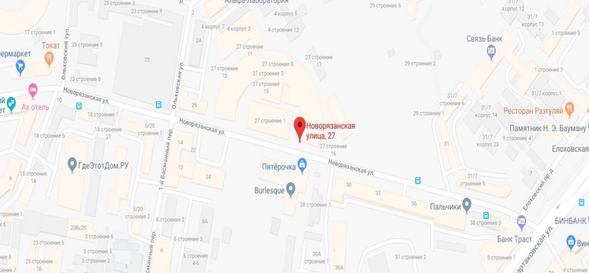 Памятник архитектуры советского авангарда на Новорязанской улице готовят к реставрации