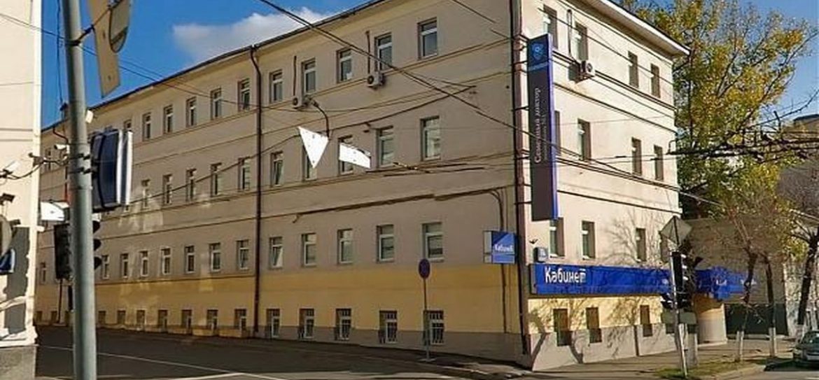 Здание конторы Фряновской шерстопрядильной мануфактуры на Таганке выставлено на торги со ставкой «рубль за квадрат»