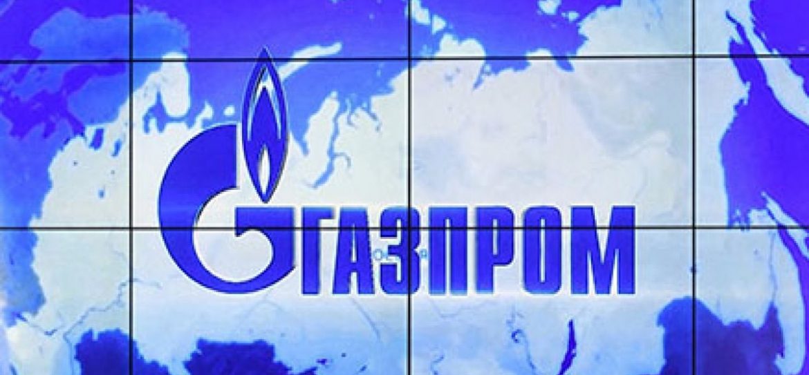 «Газпром» построит самое мощное предприятие по переработке и сжижению газа в РФ – Миллер