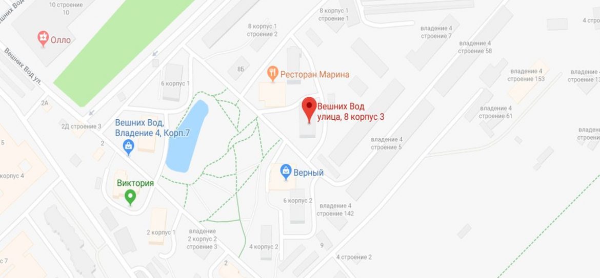 В Москве горела квартира в многоэтажке на улице Вешних вод