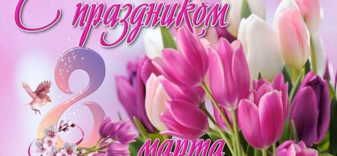 Днем 8 марта в Москве будет идти мокрый снег, переходящий в дождь