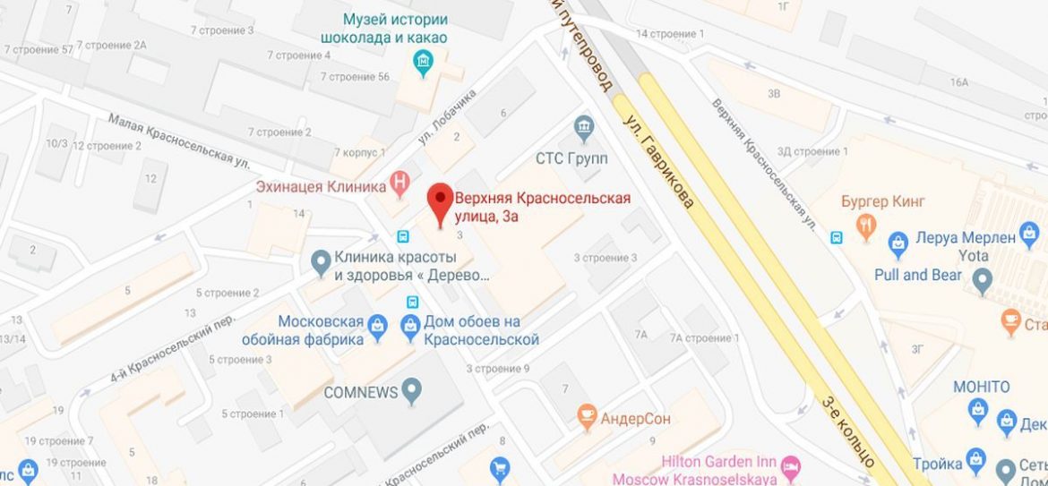 Драка между водителями такси произошла в торговом центре «Тройка»
