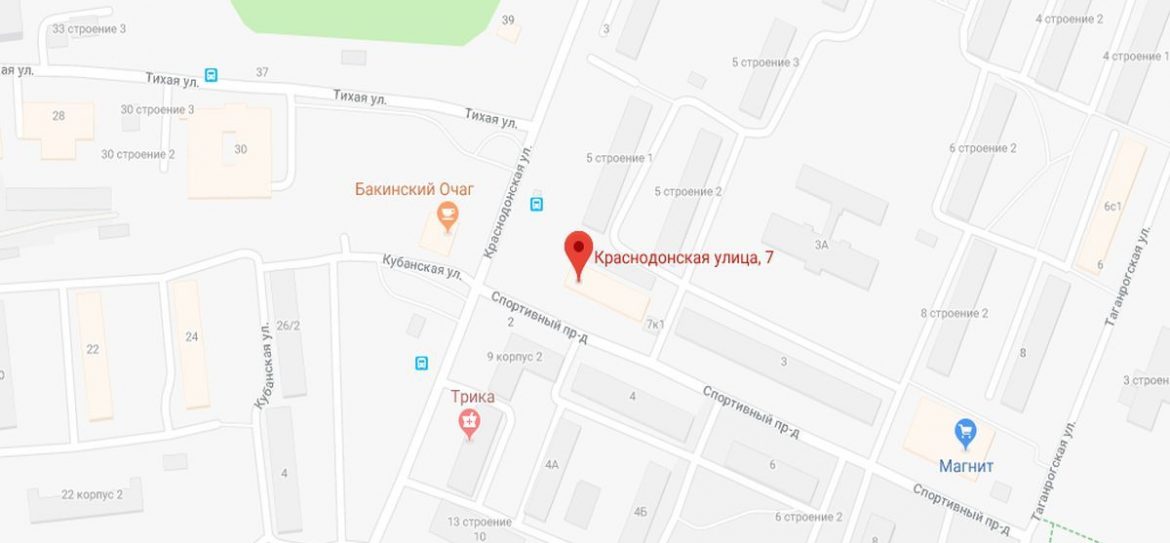 Москвичка погибла под колесами BMW на юго-востоке столицы