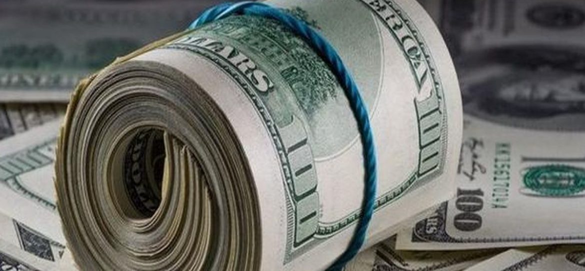 ЦБ РФ может пересмотреть прогноз по инфляции