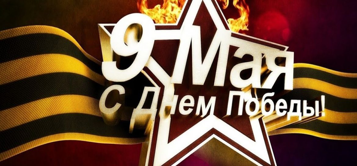 Военная техника для Парада на Красной Площади прибудет в Москву 20 апреля