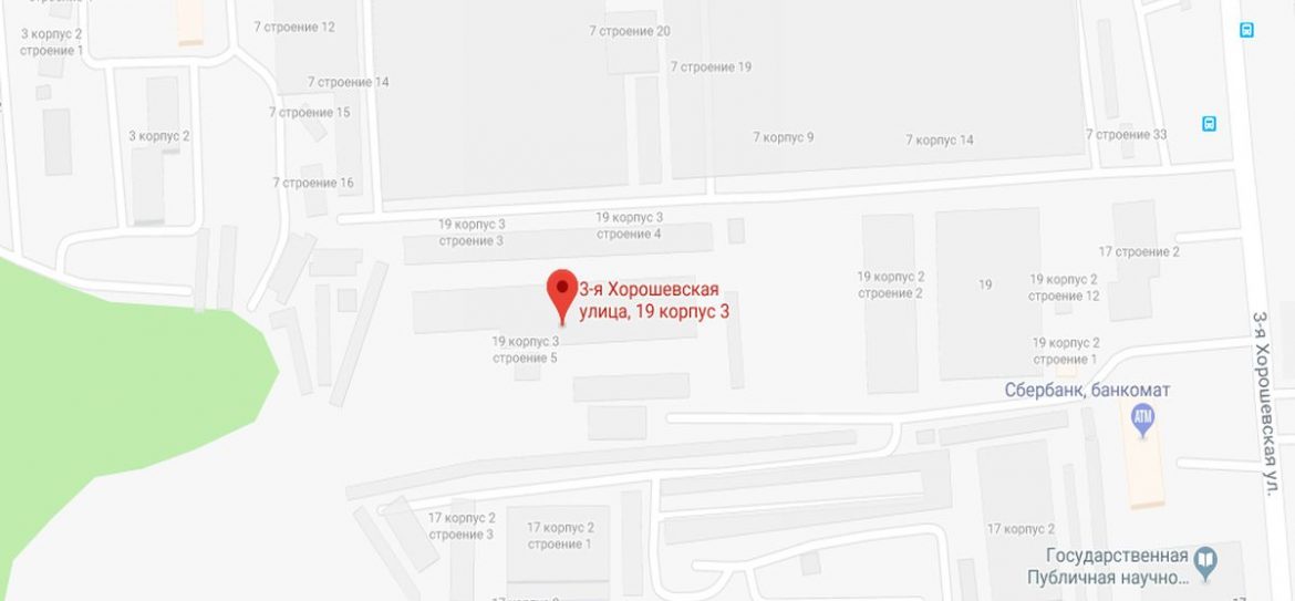 В Хорошево-Мневниках потушен пожар в малоэтажном здании
