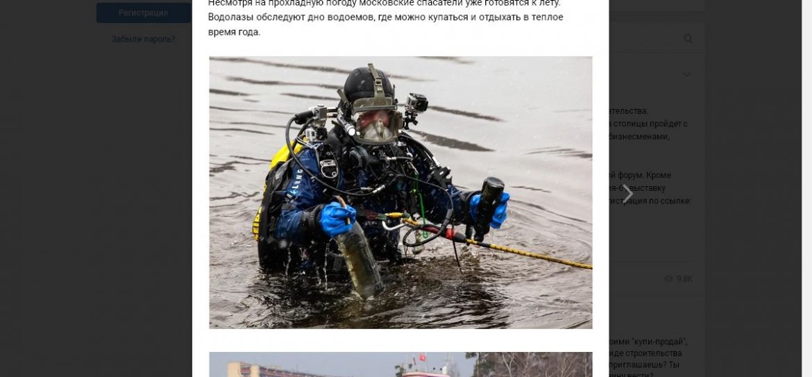 Водолазы обследуют столичные водоемы, в которых москвичи будут купаться этим летом
