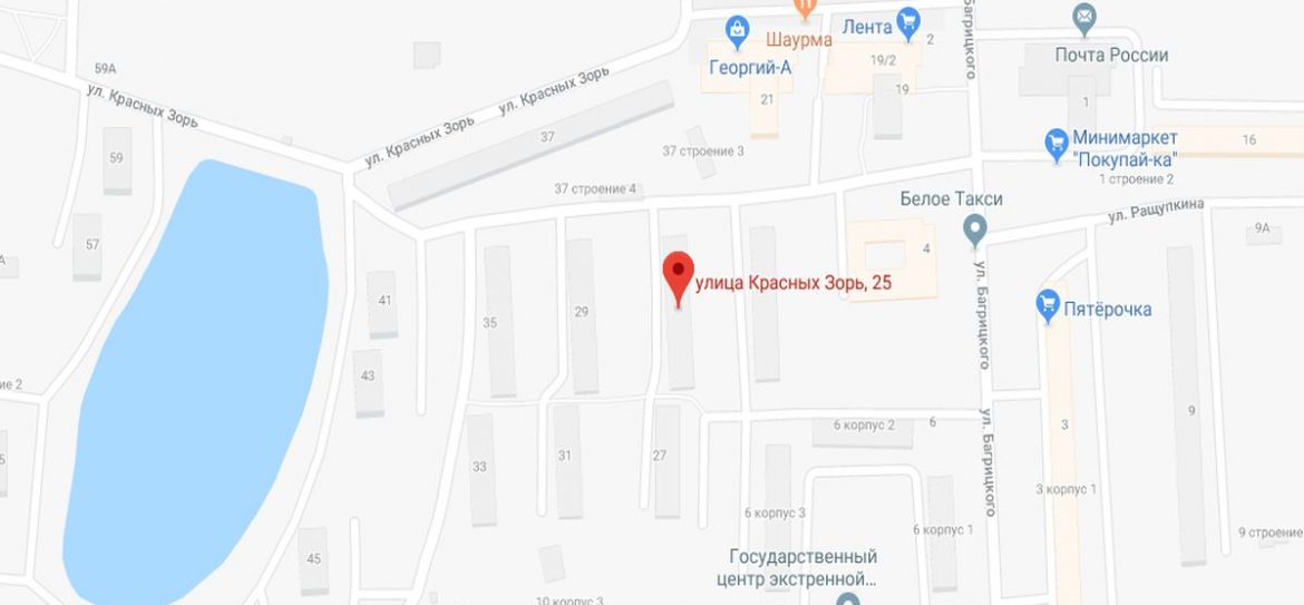 Начался снос пятиэтажного дома в ЗАО Москвы
