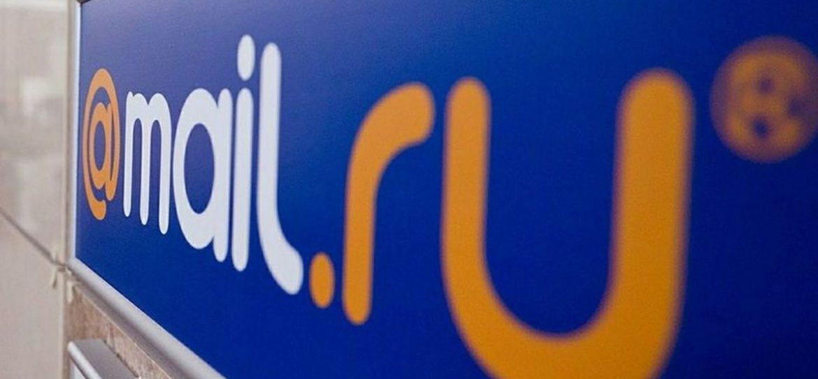 Mail.ru Group снимет офис общей площадью 100 тыс кв.м
