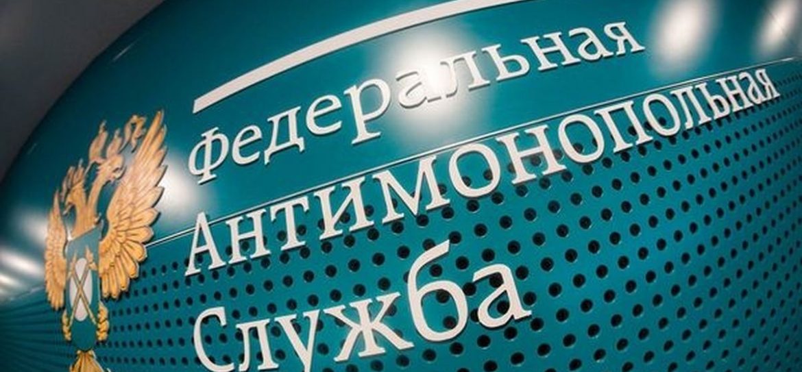 Сотруднику Федеральной антимонопольной службы разбили голову