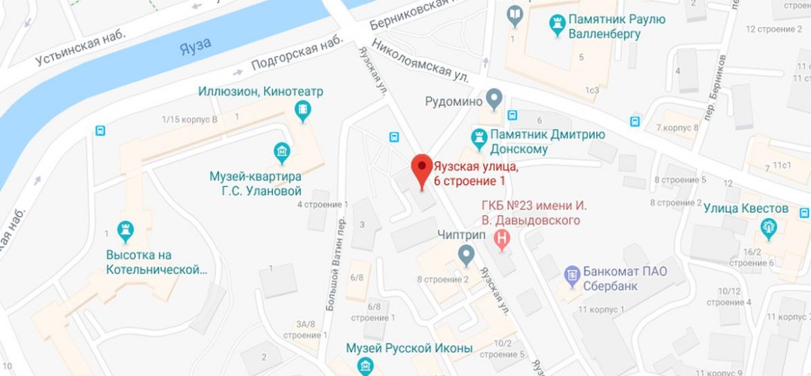 Часть усадьбы XIX века на Яузской улице можно приобрести через аукцион