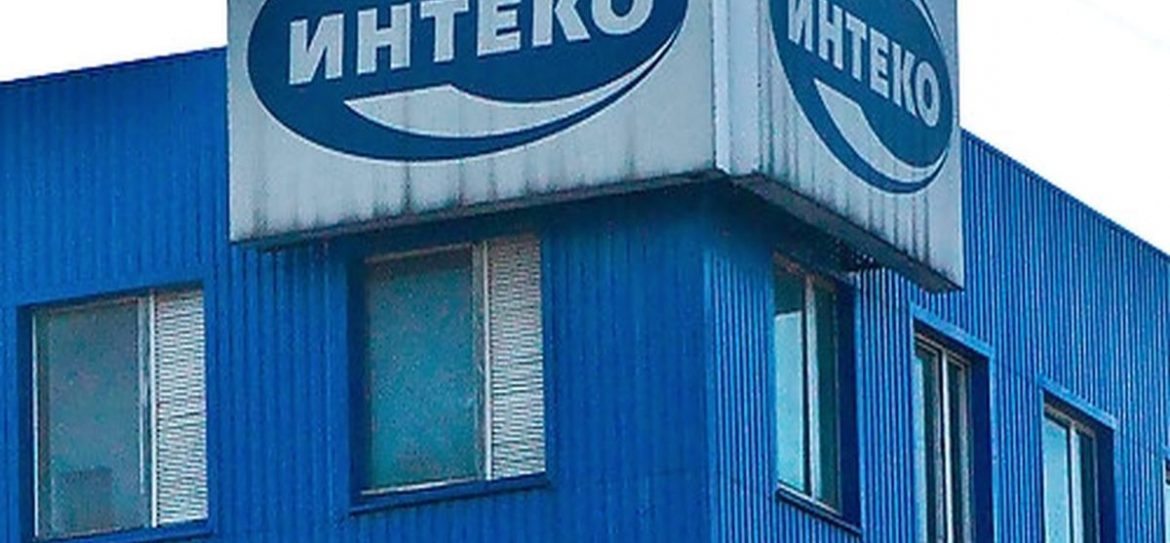 «Интеко» ожидает ребрендинг