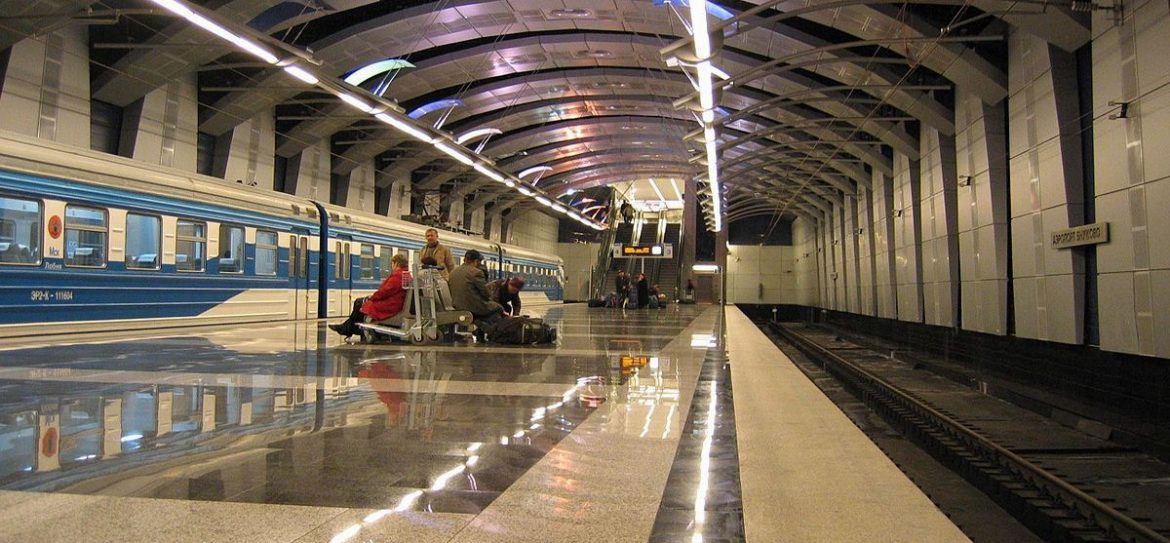 Утверждены названия четырех новых станций столичного метро