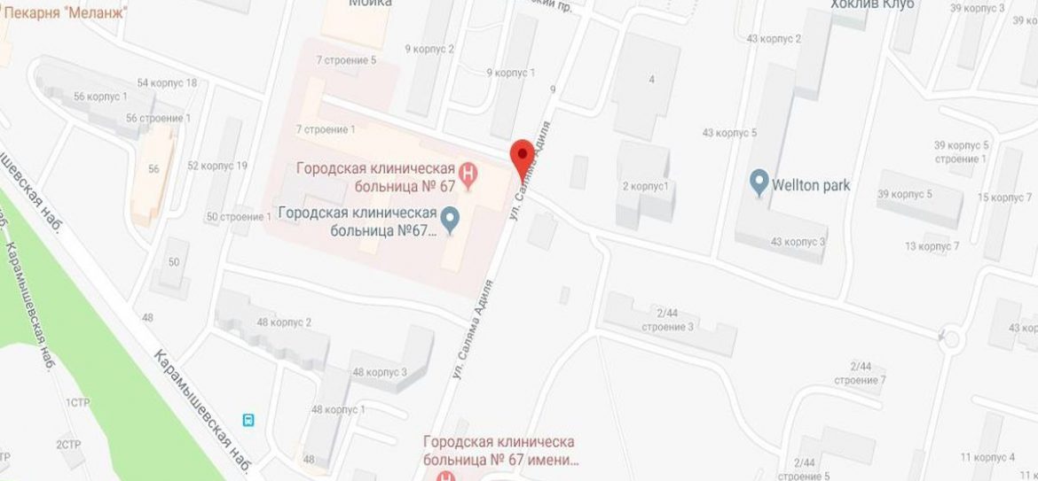 На северо-западе Москвы загорелась новостройка