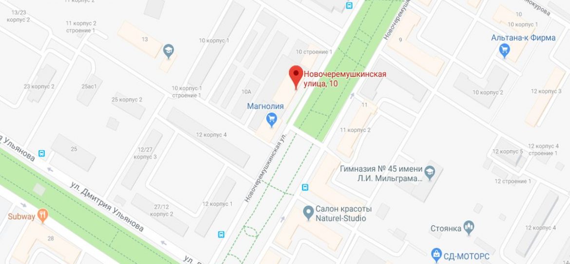 В жилом доме на юго-западе Москвы произошло возгорание