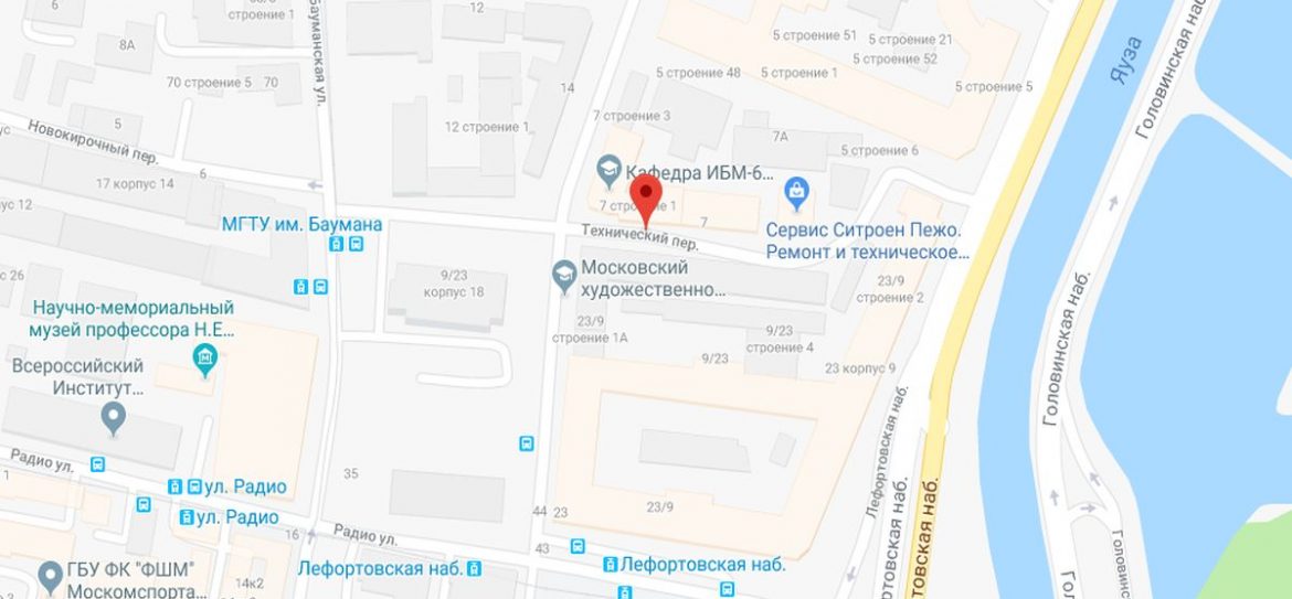 Небольшое возгорание произошло в субботу в строящемся здании Следственного комитета в Техническом переулке в Москве