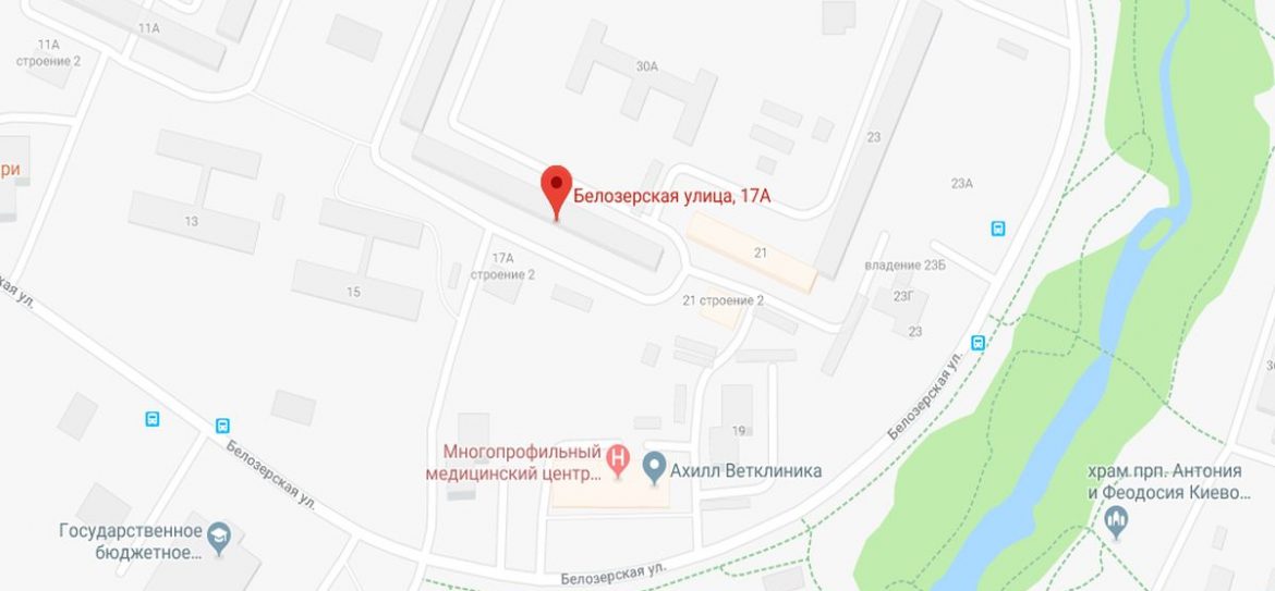 В Бибирево произошло возгорание квартиры в многоэтажке