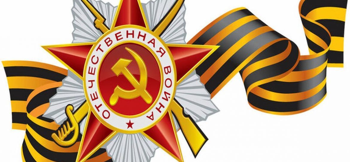 Первая ночная репетиция парада в честь 74-й годовщины Победы в Великой Отечественной войне завершилась в Москве