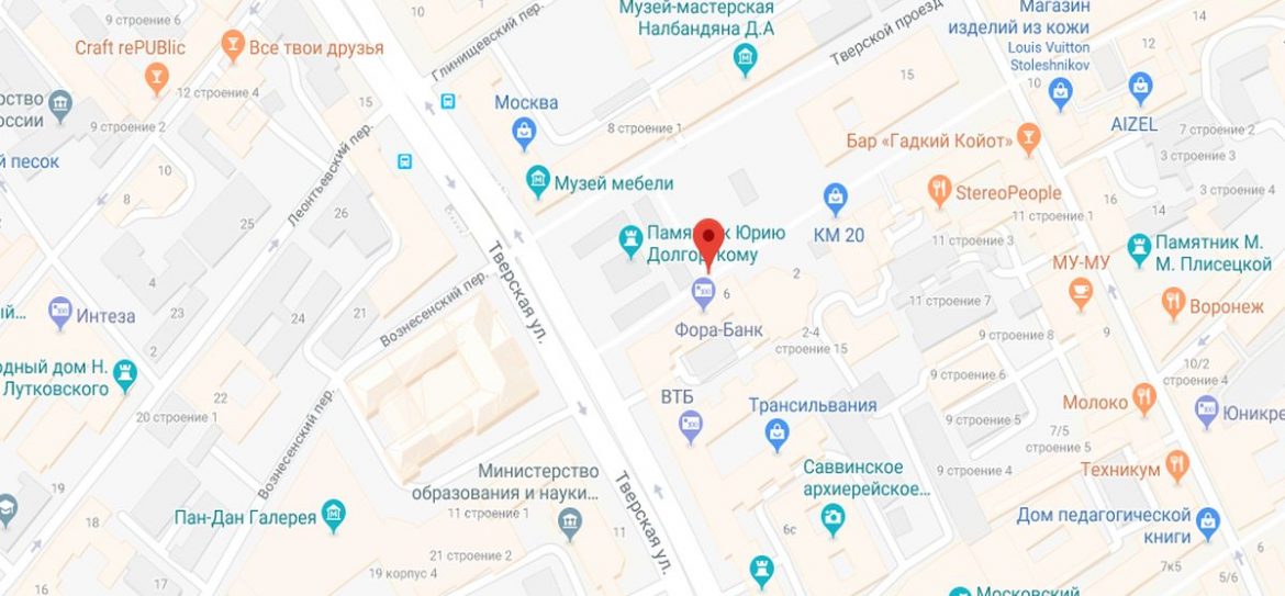 Сергей Собянин посетил площадку фестиваля «Пасхальный дар» на Тверской площади
