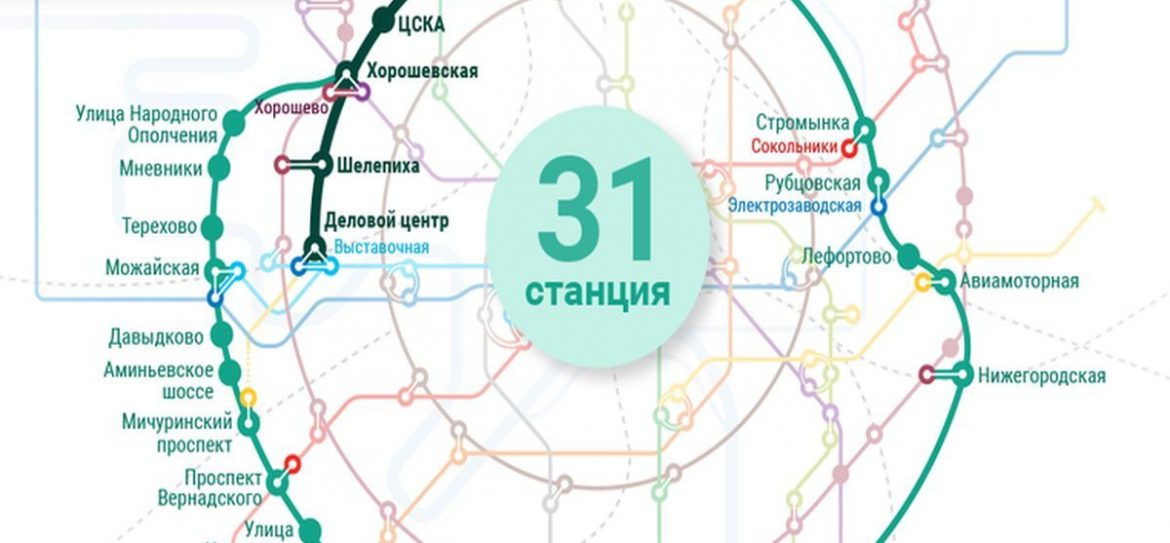 Строительная готовность БКЛ составляет 40% – Хуснуллин